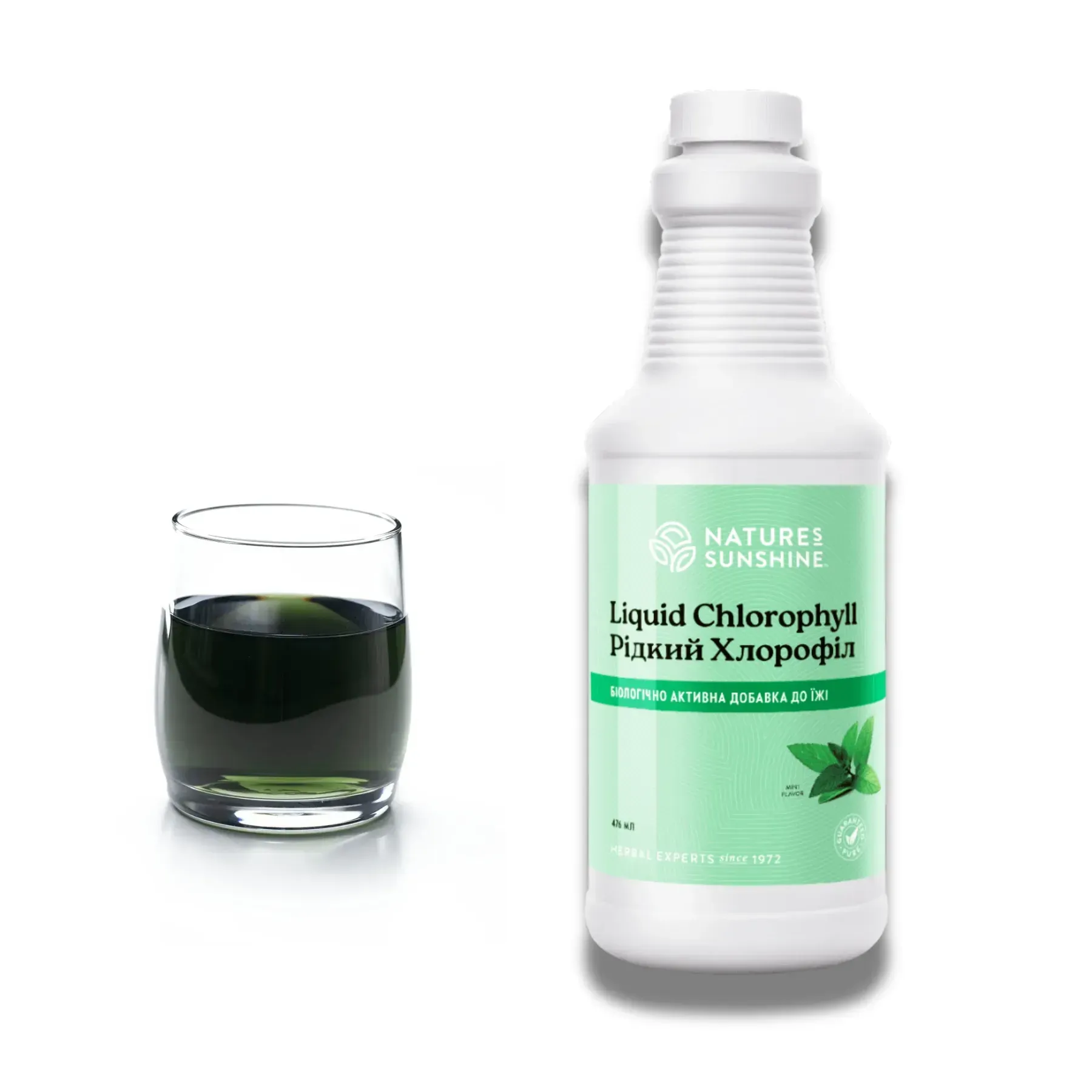 Могучие свойства хлорофилла